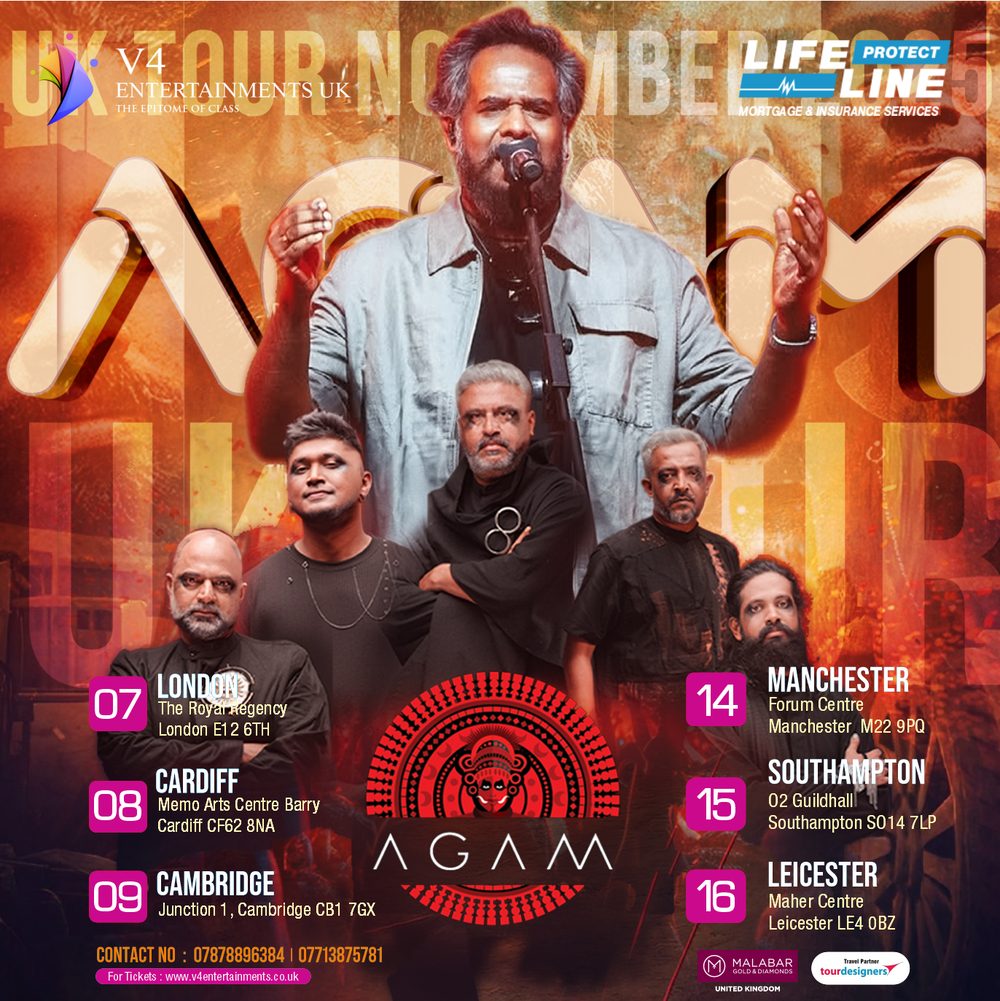 AGAM UK Tour poster