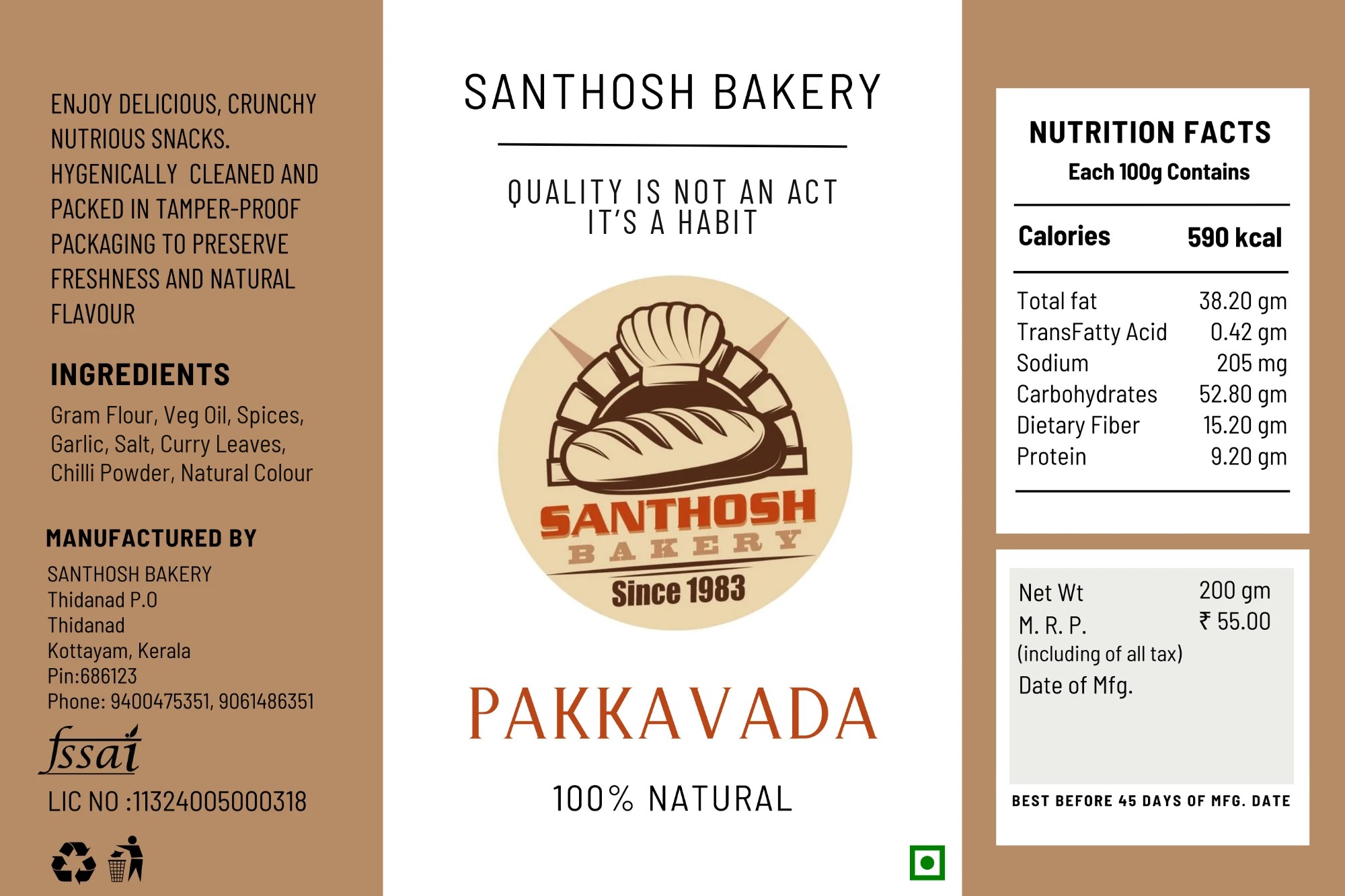 Pakkavada label in kraft tan and white with the Santhosh Bakery badge